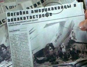 scale_1200 - 2020-02-13T122549.329.jpg