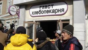 scale_1200 - 2020-02-13T122544.705.jpg