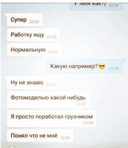 scale_1200 - 2020-02-20T102727.259.jpg