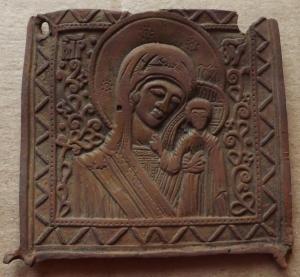 Изображение 018.jpg