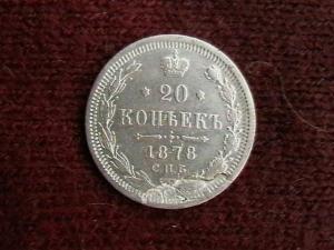 2007-05-21 00-50-00.JPG