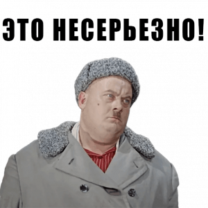 эн.png