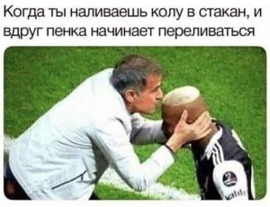 scale_1200 - 2020-02-18T130030.407.jpg