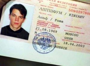 scale_1200 - 2020-02-13T122526.256.jpg