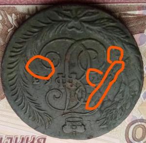 Снимок экрана (906)_LI.jpg