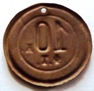 Изображение 015.jpg