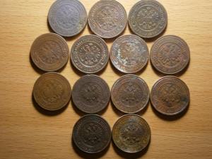 нов юрана 041.JPG