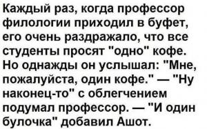 scale_1200 - 2020-02-18T084720.455.jpg