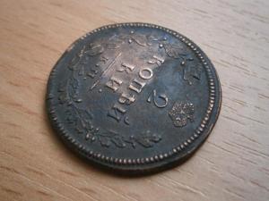 сканер гаррет 076.JPG