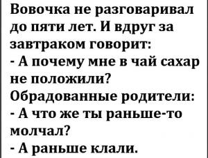 scale_1200 - 2020-02-12T132550.990.jpg