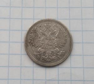 2020-02-25 15.38.09.jpg