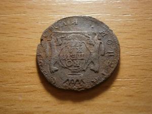 нов юрана 019.JPG