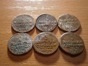 лоты новые 039.JPG