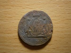 нов юрана 018.JPG