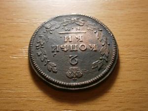 сам послед 064.JPG