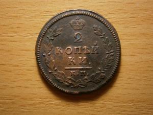 сам послед 057.JPG