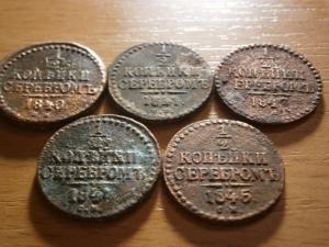 крайние лоты 068.JPG