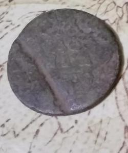 денга реверс.jpg