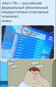 scale_1200 - 2020-02-14T143900.983.jpg