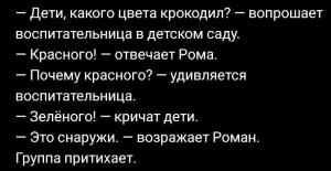 scale_1200 - 2020-02-21T092938.201.jpg