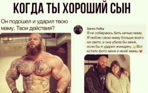 scale_1200 - 2020-02-12T132417.750.jpg