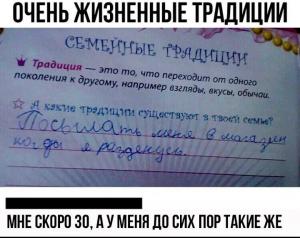 scale_1200 - 2020-02-12T100451.586.jpg