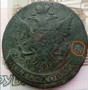 Снимок экрана (907)_LI.jpg