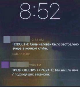 scale_1200 - 2020-02-12T120514.898.jpg