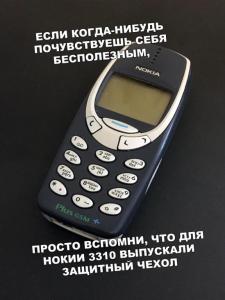 scale_1200 - 2020-02-28T084242.245.jpg