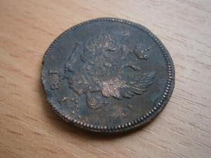 сканер гаррет 083.JPG