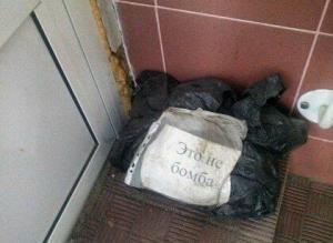 da-kaktak-to-83528914-756710971487080-7936204894391769037-n (1).jpg