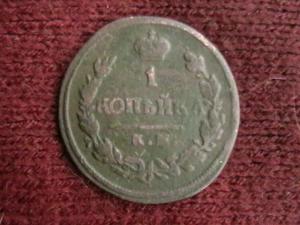 2007-05-21 00-49-00 (2).JPG