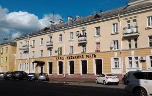 мама кузи.jpg