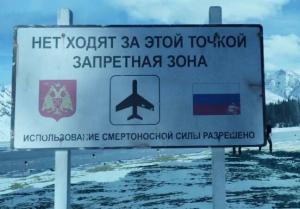 scale_1200 - 2020-02-13T122533.768.jpg