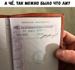 scale_1200 - 2020-02-20T101133.851.jpg