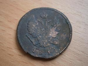 сканер гаррет 078.JPG