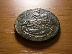 сибирь и катя 036.JPG