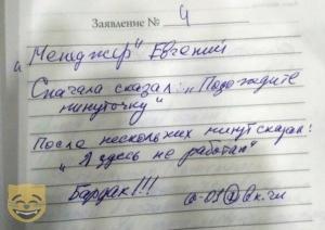 scale_1200 - 2020-02-18T075655.652.jpg