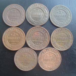 Лот 3 коп.рев..jpg