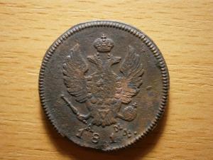 сам послед 065.JPG