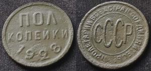 13 декабря2019  333=.jpg