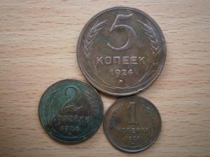 разное последнее 088.JPG