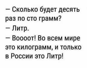 scale_1200 - 2020-02-12T120239.524.jpg