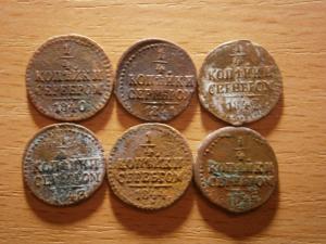 лоты новые 037.JPG