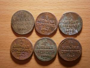 нов юрана 003.JPG