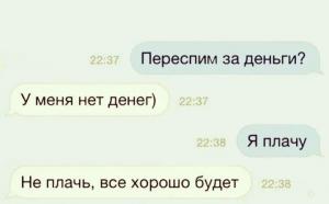 scale_1200 - 2020-02-14T152832.253.jpg