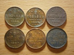 лоты новые 045.JPG