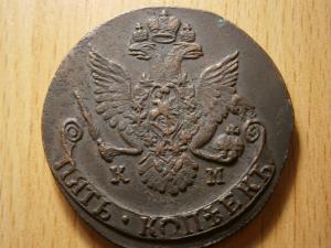 разное последнее 003.JPG