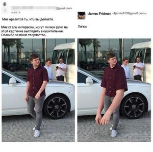 in_article_3da5795288 (1).jpg