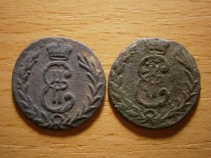 сибирь и катя 006.JPG